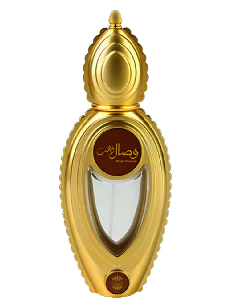 Ajmal Wisal Dhahab