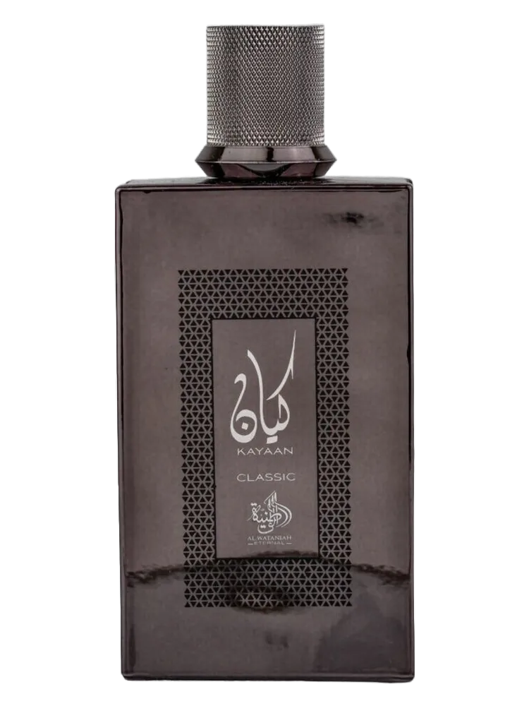 Al Wataniah Kayaan Classic