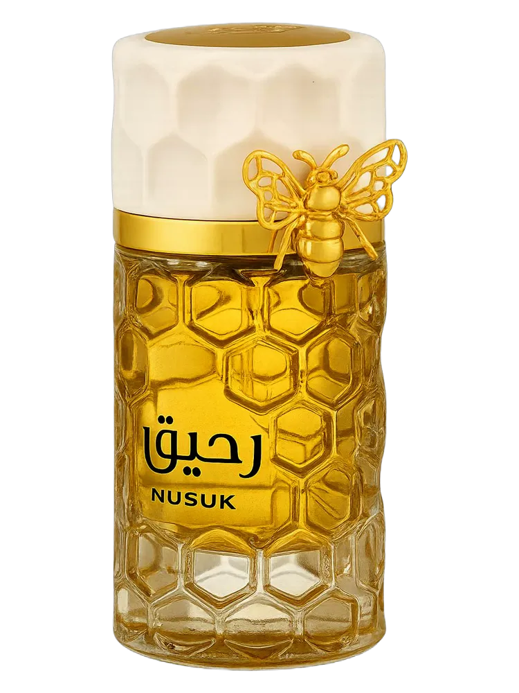 Nusuk Raheeq
