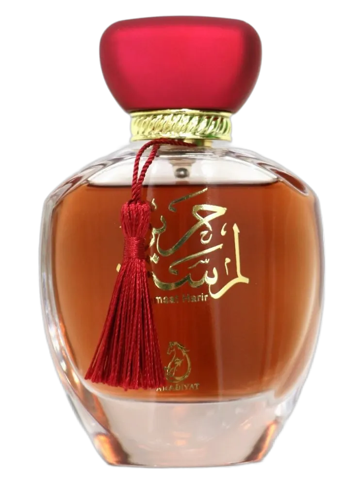 Arabiyat Lamsat Harir