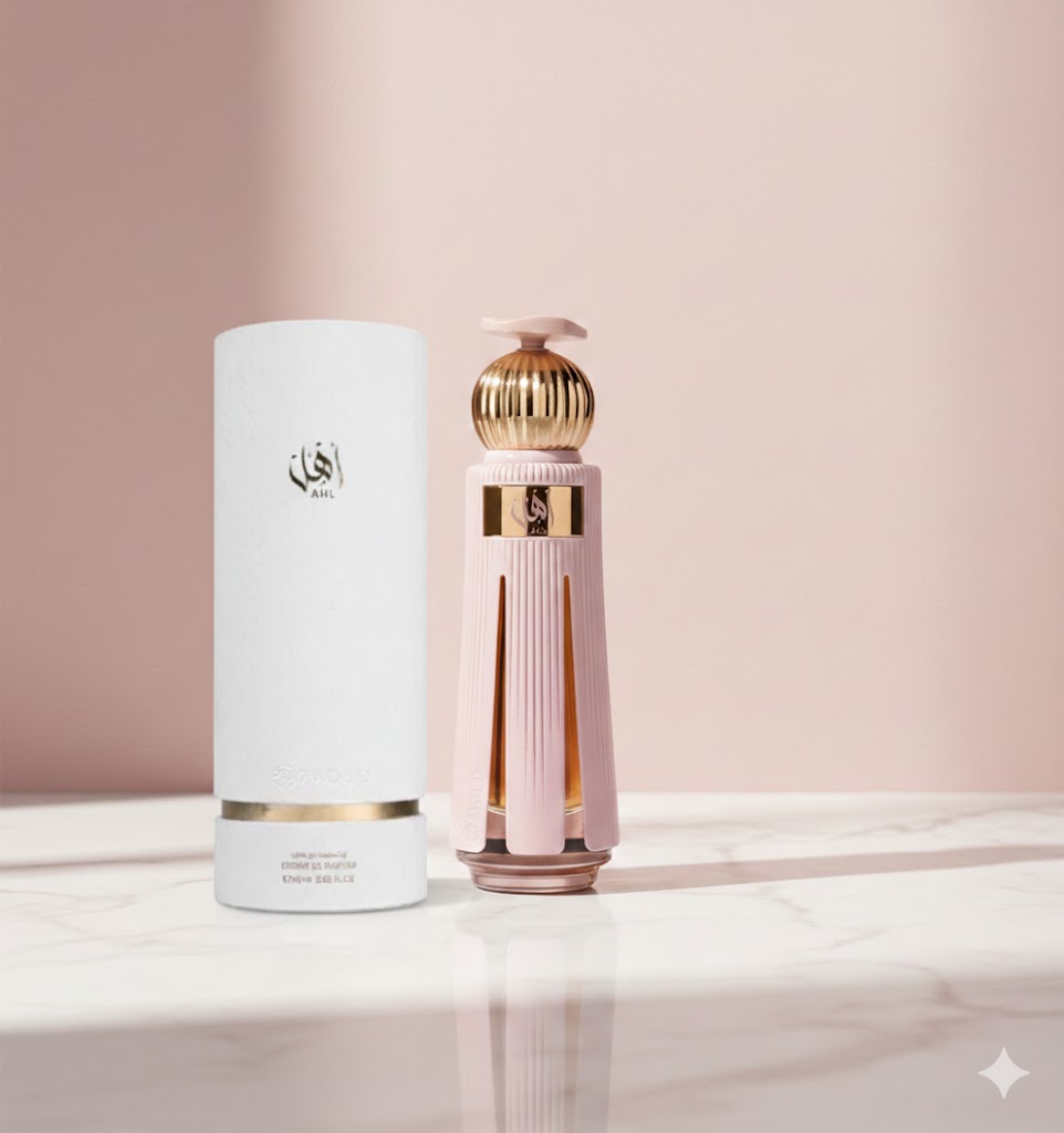 Ahmed Al Maghribi AHL Eau de Parfum