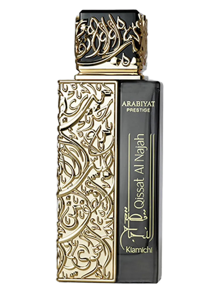Arabiyat Prestige Qissat Al Najah Kiamichi