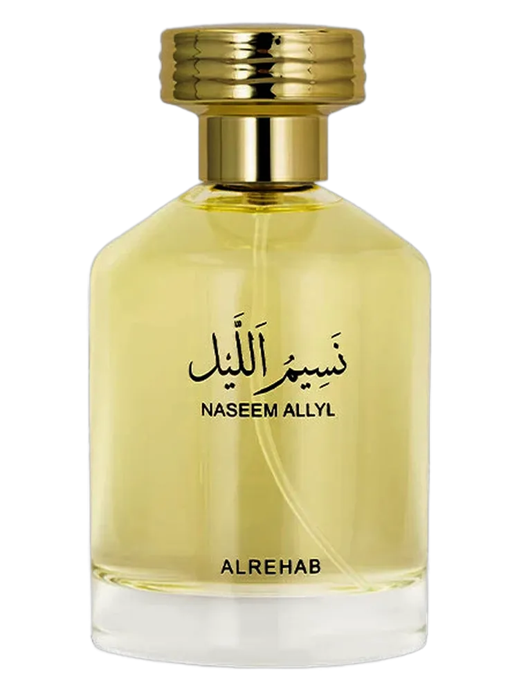Naseem Asmira 100ml
