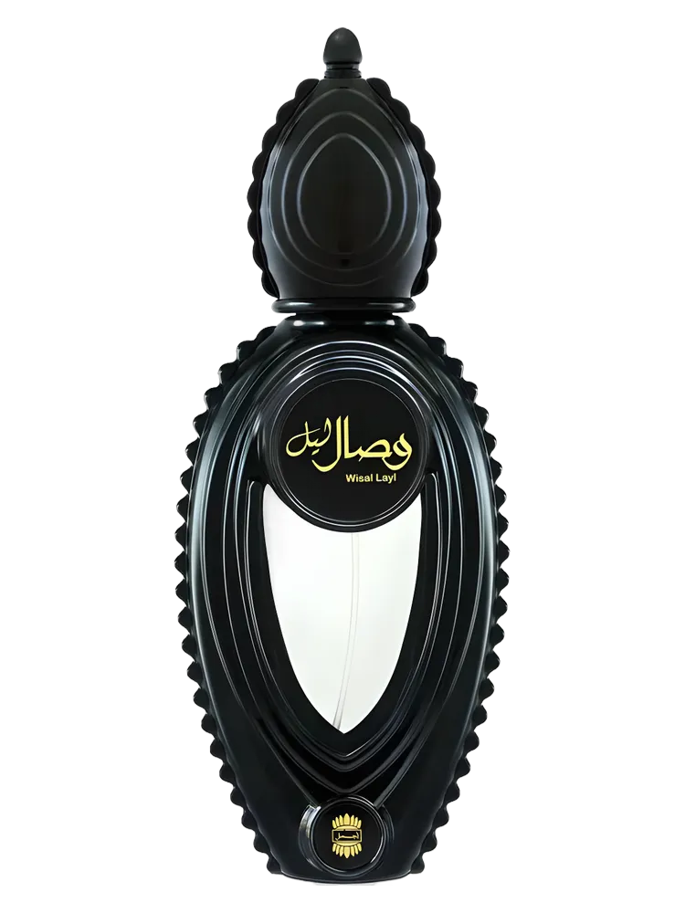 Ajmal Wisal Layl