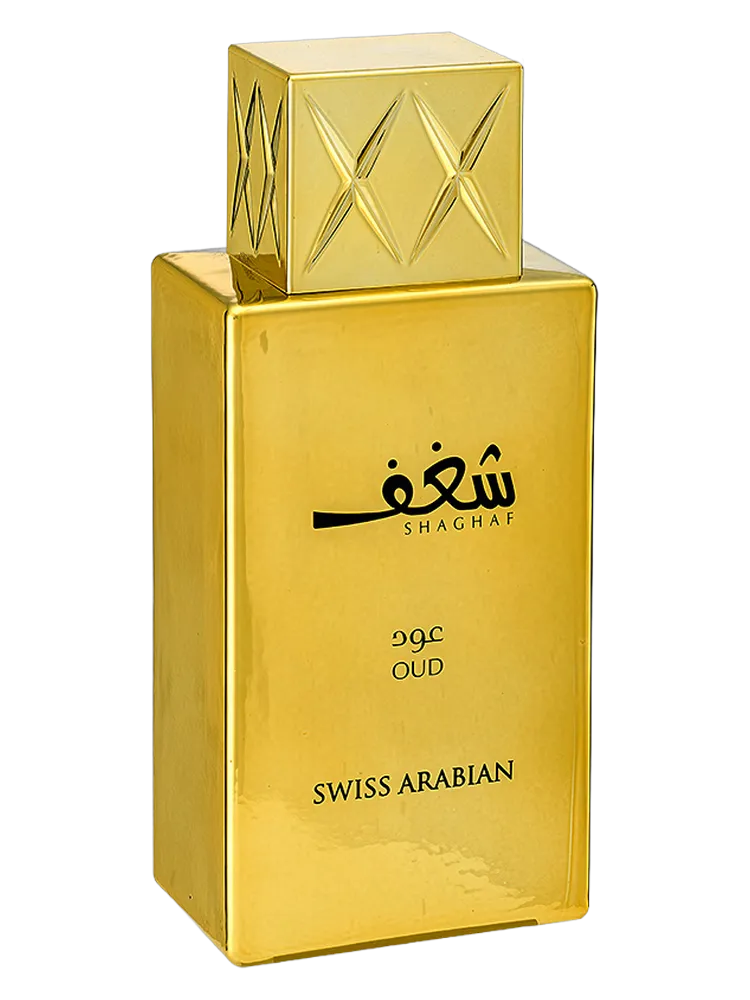 Swiss Arabian Shaghaf Amber Infusion 75ml