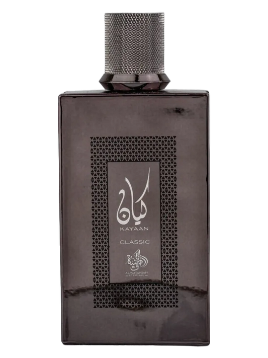 Al Wataniah Kayaan Classic