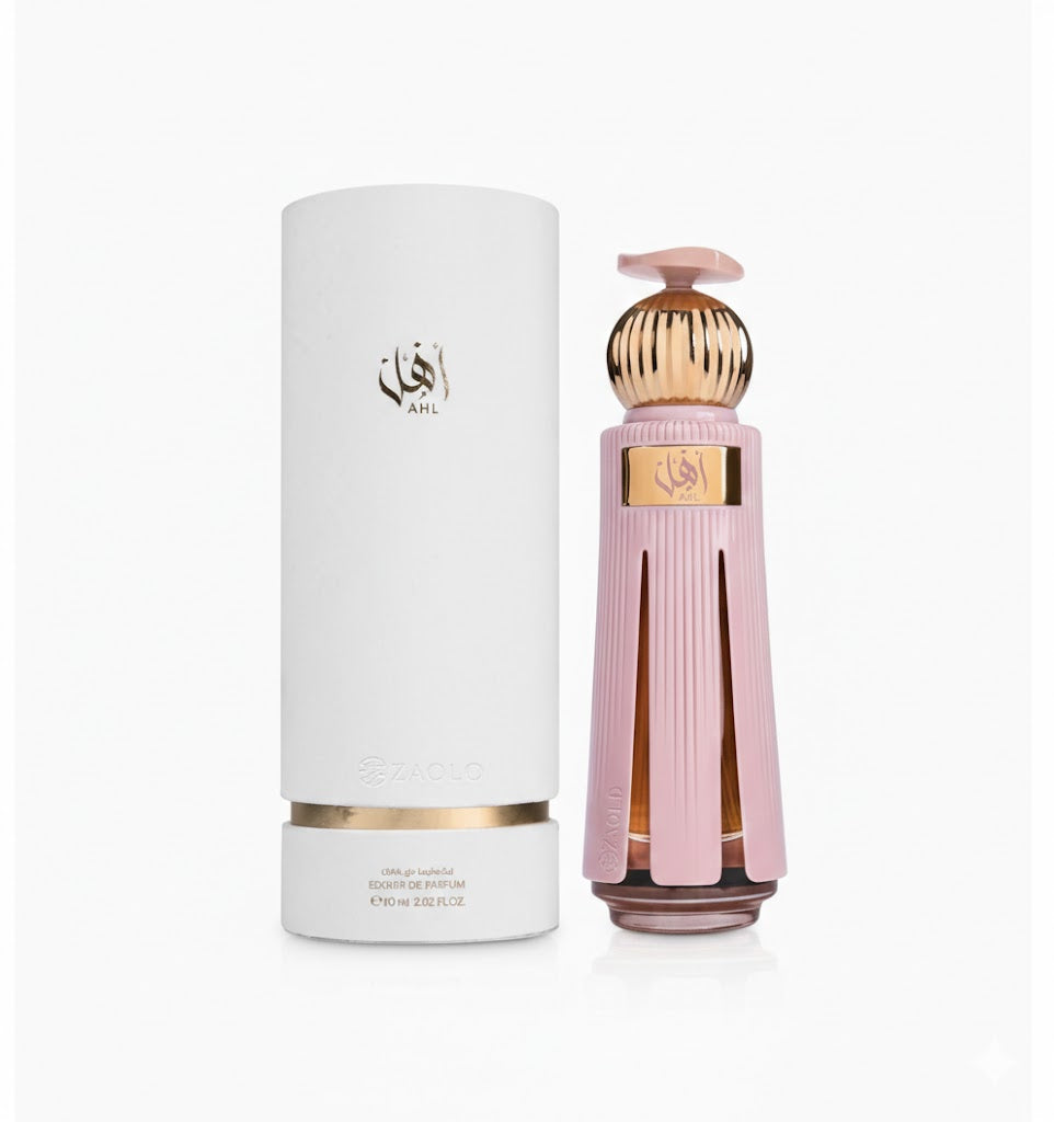 Ahmed Al Maghribi AHL Eau de Parfum
