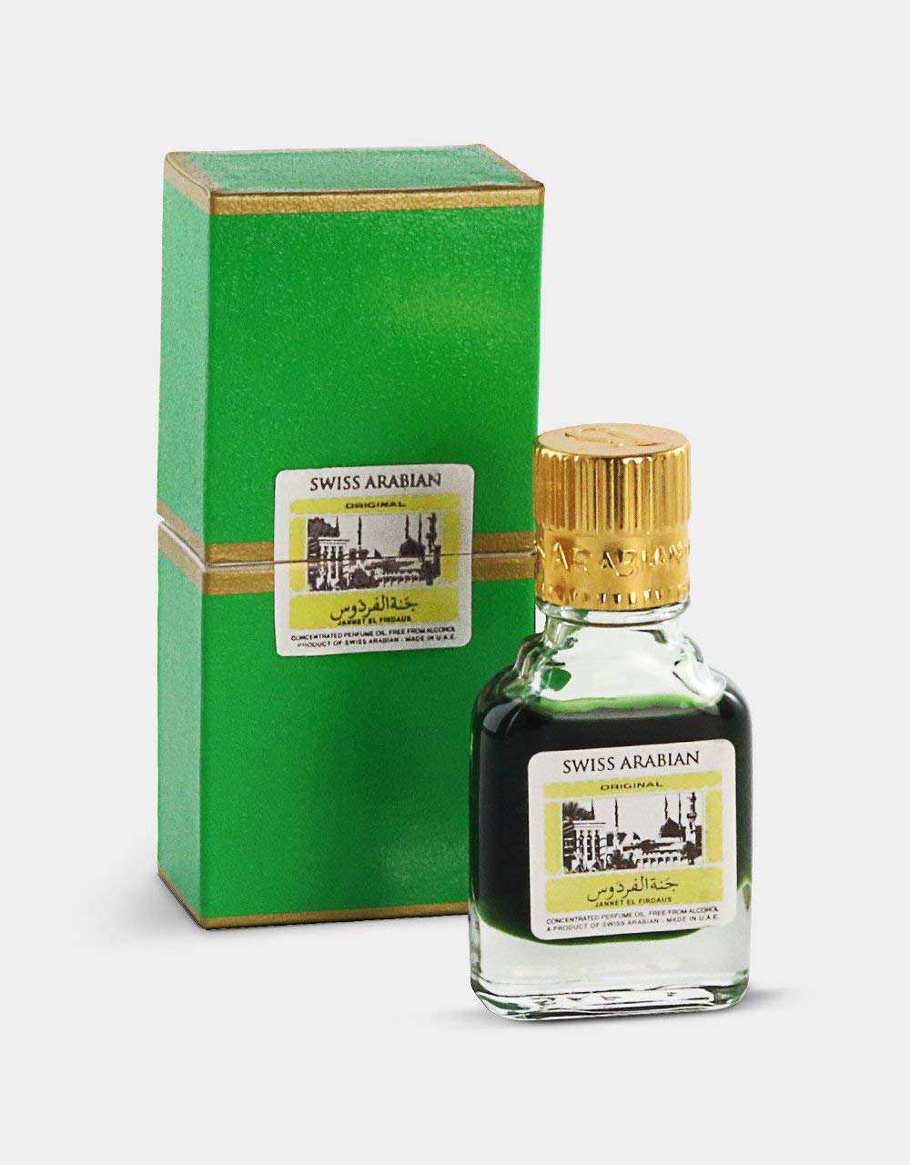 Swiss Arabian Jannat Ul Firdaus Green