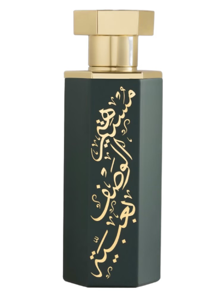 Reef Arabs Collection Obaiah