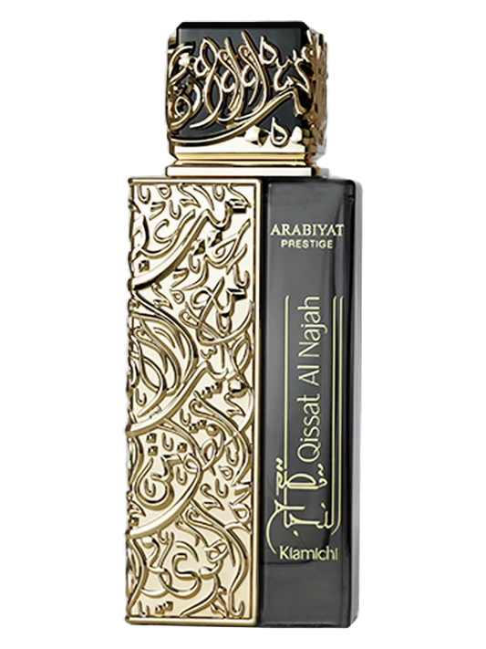 Arabiyat Prestige Qissat Al Najah Kiamichi
