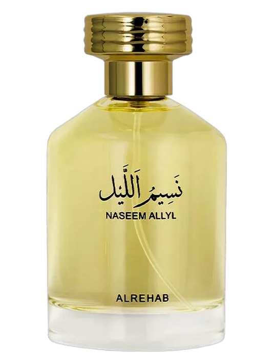 Naseem Asmira 100ml