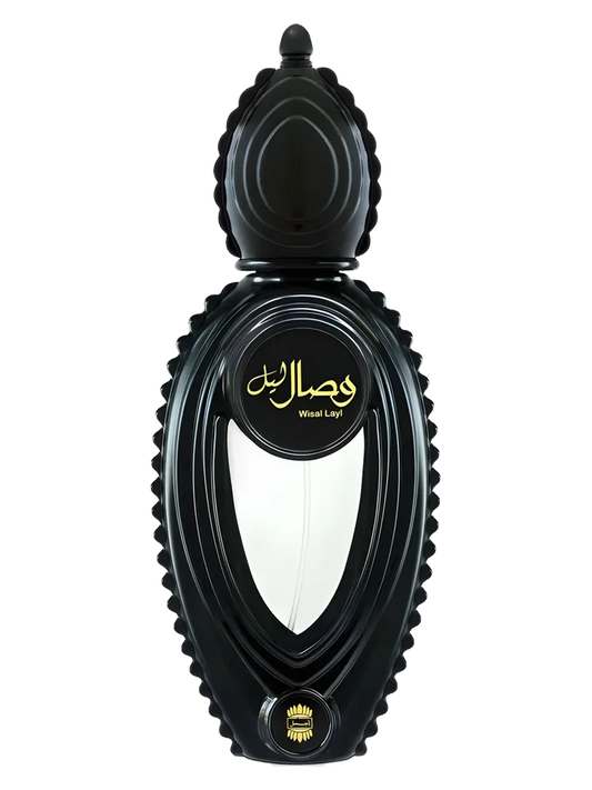 Ajmal Wisal Layl