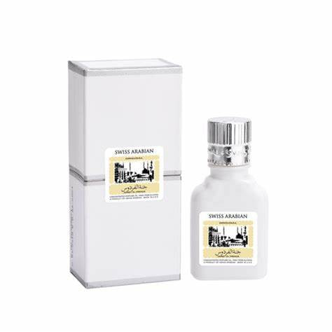 Swiss Arabian Jannat Ul Firdaus White